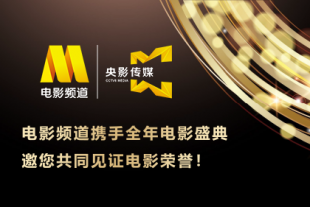 亚洲男人的天堂网