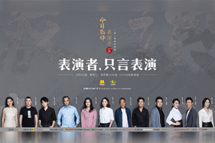 国产极品白嫩超清在线观看