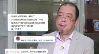 制服丝袜中文在线