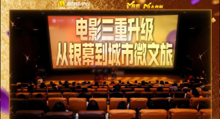 欧美粗又长