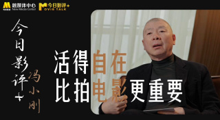 亚洲涩福利高清在线