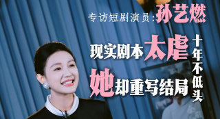 他掀开裙子舌头伸进