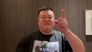 88xx成人精品