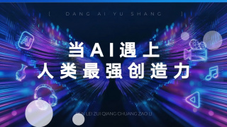 军汉爽h肉荤文