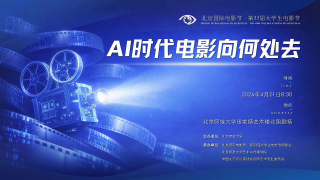 手机av在线看