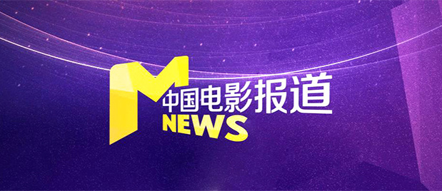 国产午夜精品理论片影院