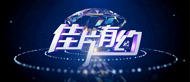 国产短视频在线观看