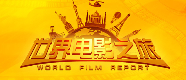 中文字幕高清av