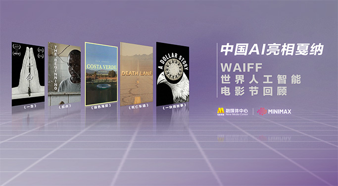 中文字幕美女免费在线